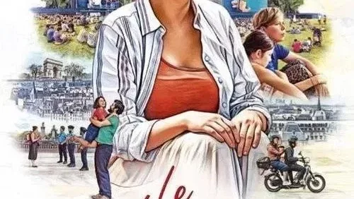 Affiche du film : Le rendez-vous de l’été