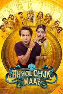Affiche du film Bhool Chuk Maaf
