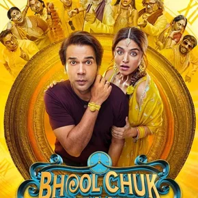 Photo du film : Bhool Chuk Maaf