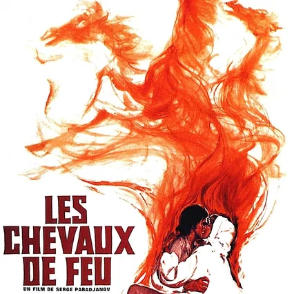 Miniature photo du film : Les Chevaux de feu