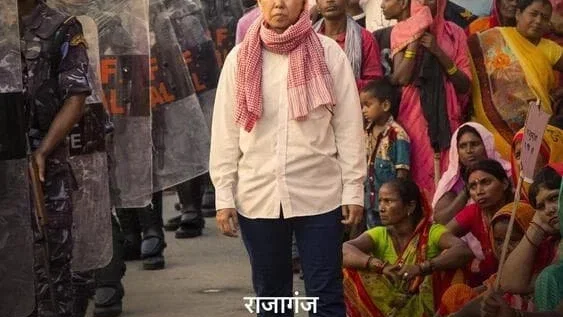 Affiche du film : Pooja, Sir