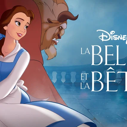 Miniature photo du film : La Belle et la Bête