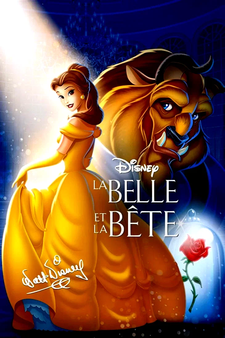 Photo du film : La Belle et la Bête