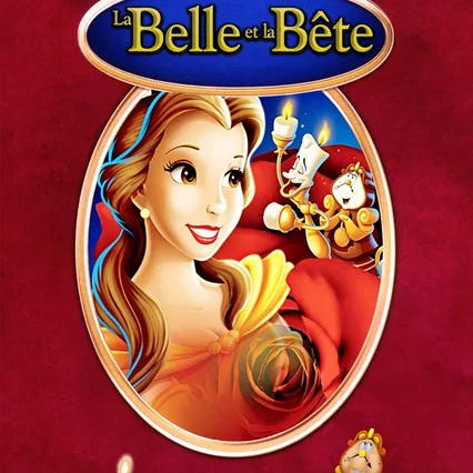 Miniature photo du film : La Belle et la Bête