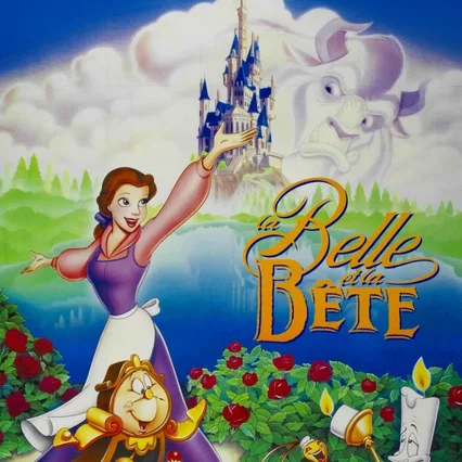 Miniature photo du film : La Belle et la Bête