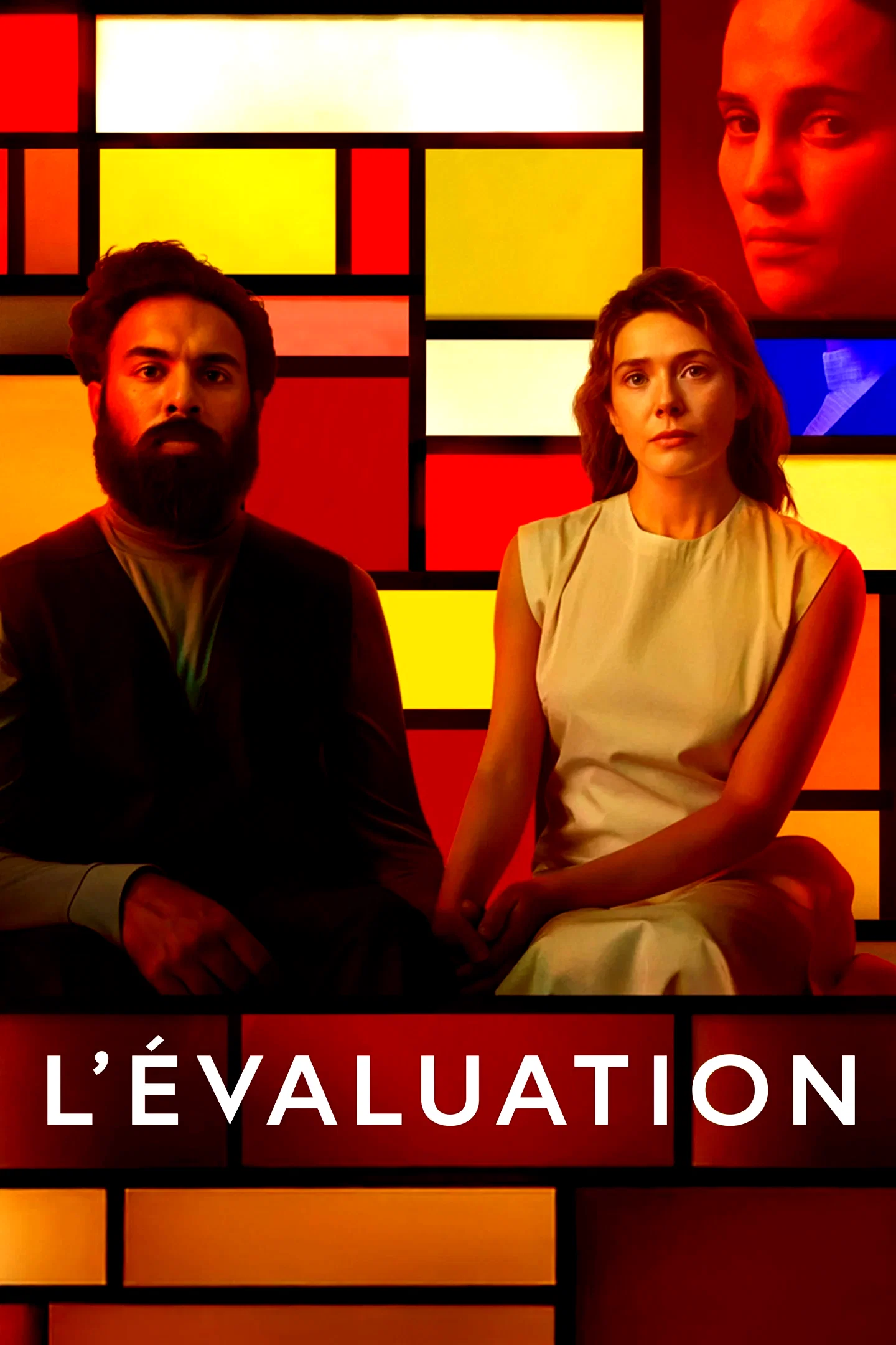 Photo 5 du film : L'Évaluation