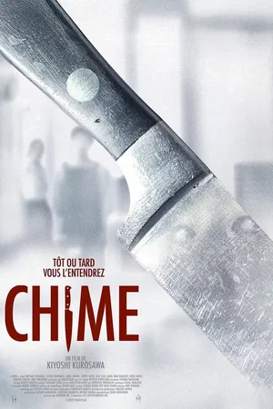 Affiche du film : Chime