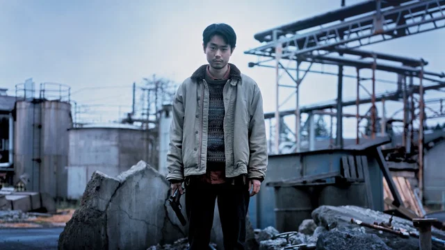 Photo du film : Cloud