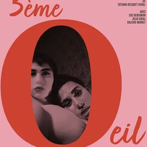 Photo du film : 3ème Œil