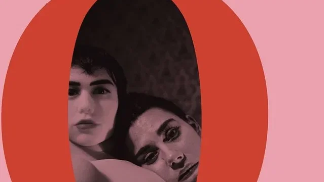 Affiche du film : 3ème Œil
