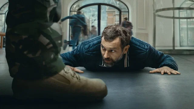 Photo 2 du film : iHostage