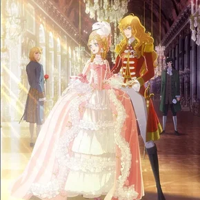 Photo du film : La Rose de Versailles