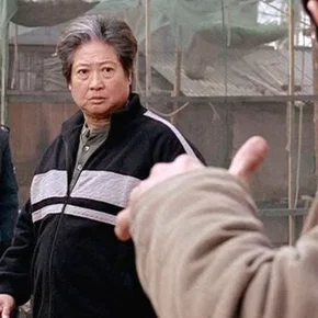 Photo du film : Wushu