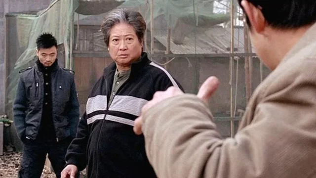 Photo 2 du film : Wushu