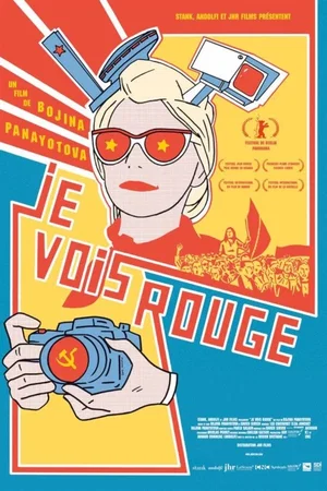 Affiche du film : Je vois rouge