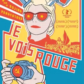 Photo du film : Je vois rouge