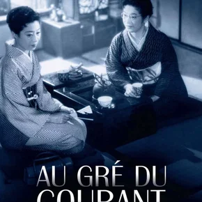 Photo du film : Au gre du courant