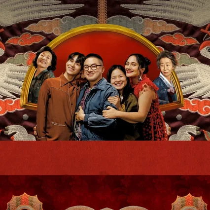 Miniature photo du film : The Wedding Banquet