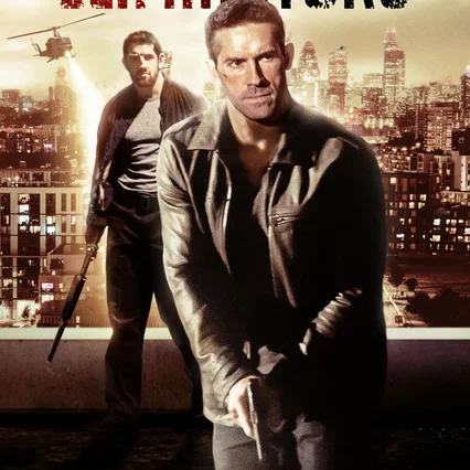 Miniature photo du film : Eliminators