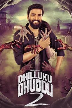 Affiche du film Dhilluku Dhuddu 2