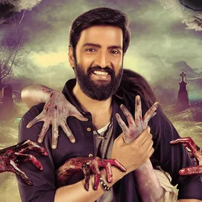 Photo du film : Dhilluku Dhuddu 2