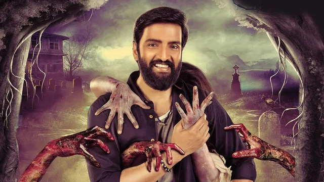 Photo 2 du film : Dhilluku Dhuddu 2