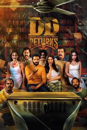 Affiche du film : DD Returns