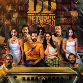 Photo du film : DD Returns