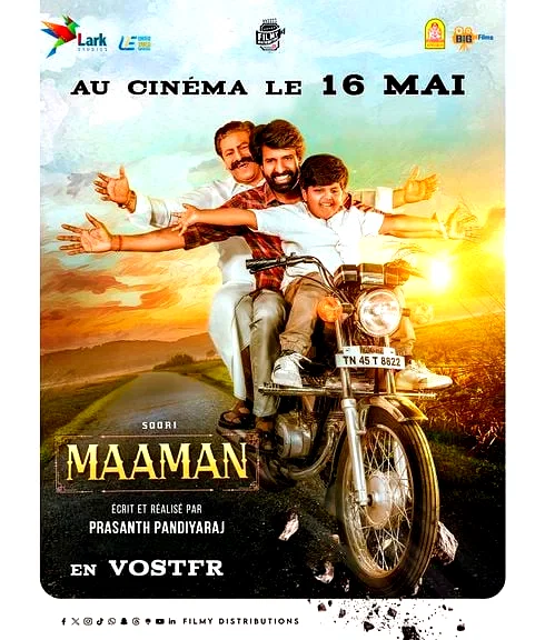 Affiche du film : Maaman