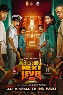 Affiche du film Devil's Double Next Level