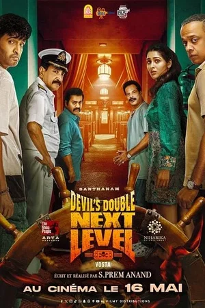 Affiche du film : Devil's Double Next Level
