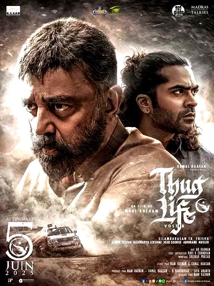 Affiche du film : Thug Life
