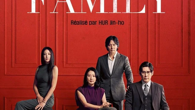 Affiche du film : A Normal Family