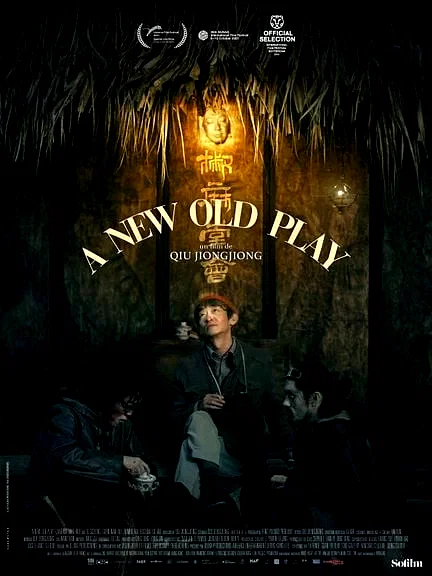 Affiche du film : A New Old Play