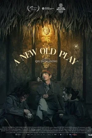 Affiche du film : A New Old Play