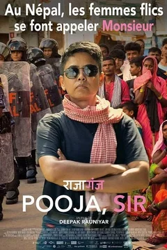 Affiche du film Pooja, Sir
