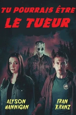 Photo 2 du film : You Might Be the Killer