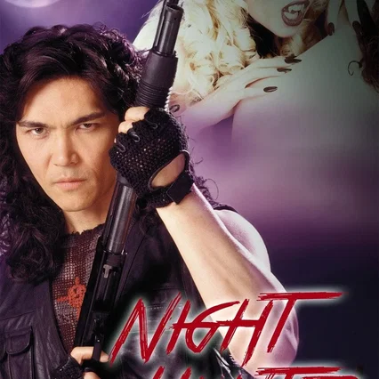 Miniature photo du film : Night Hunter