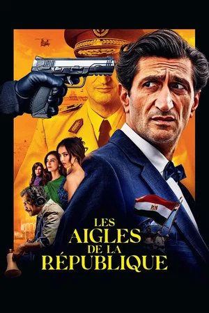 Affiche du film : Les Aigles de la République