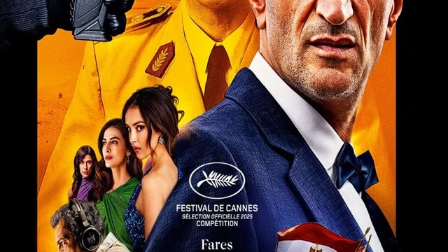Affiche du film : Les Aigles de la République