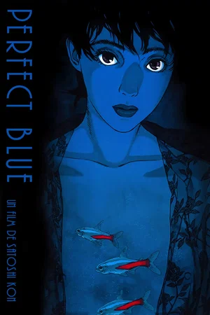 Affiche du film : Perfect Blue