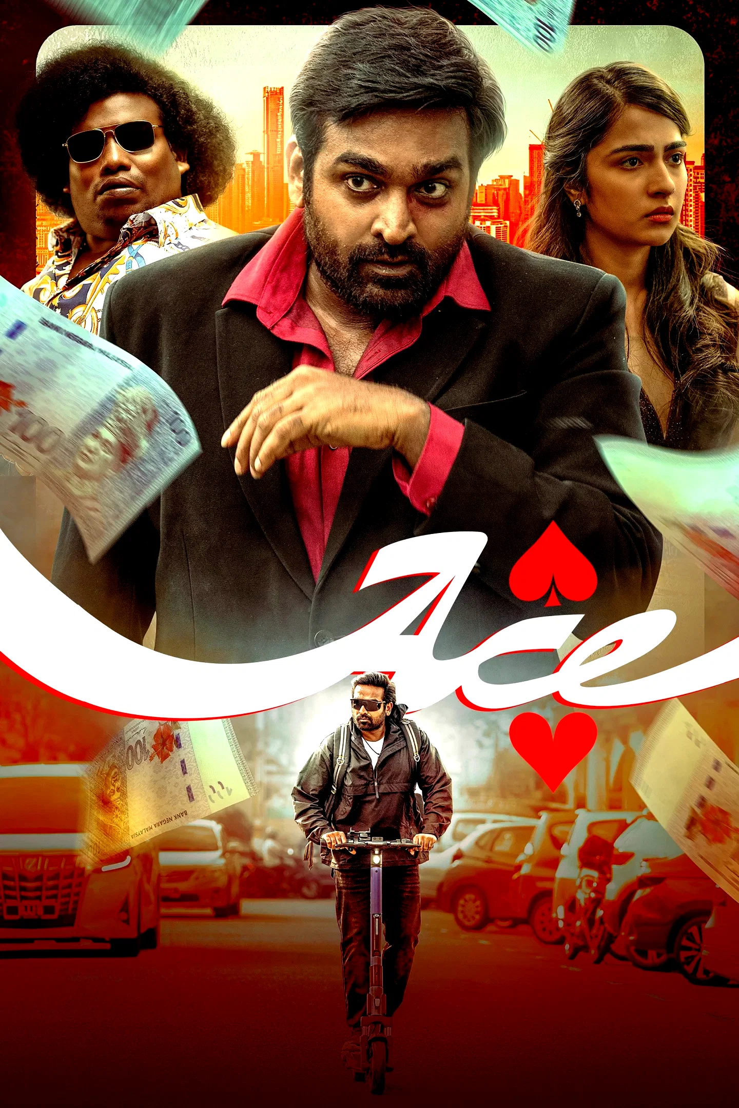 Affiche du film : ACE