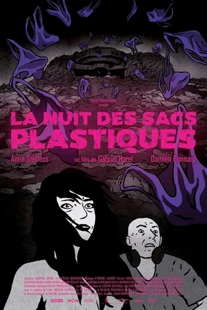 Photo 2 du film : La Nuit des sacs plastiques