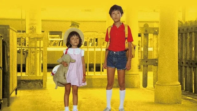 Photo 1 du film : Un été chez grand-père