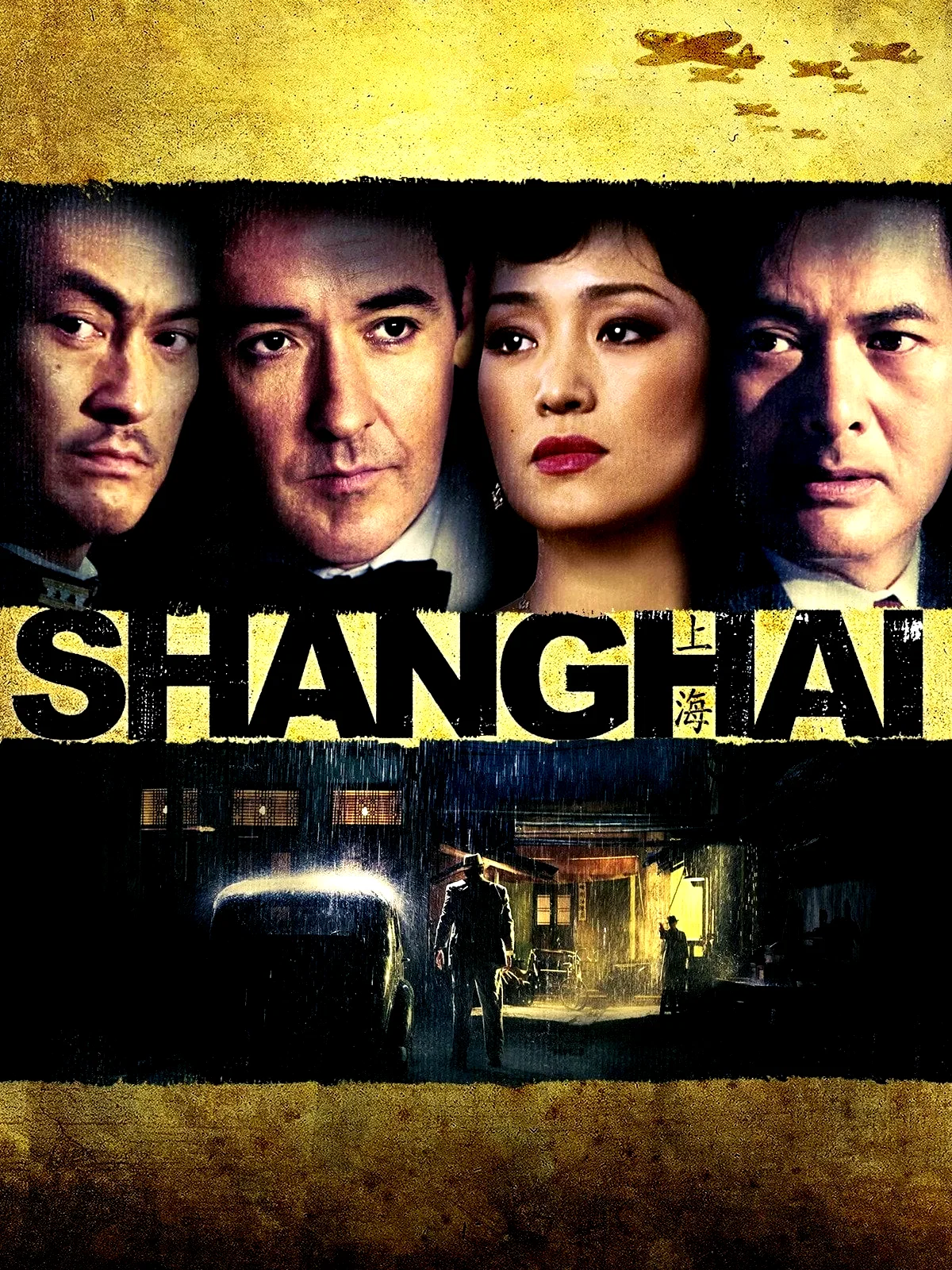 Affiche du film : Shanghai