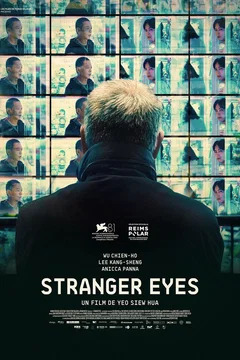 Affiche du film Stranger Eyes