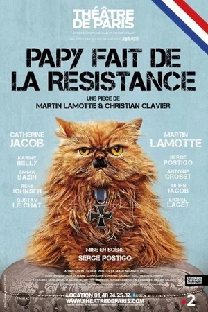 Photo 2 du film : Papy fait de la résistance