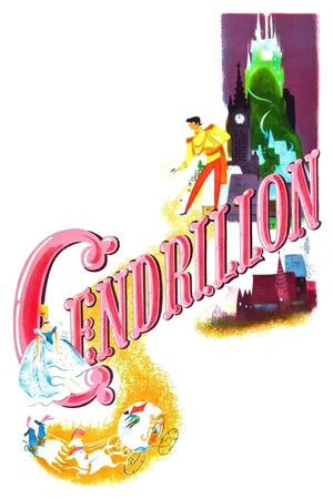 Photo 3 du film : Cendrillon