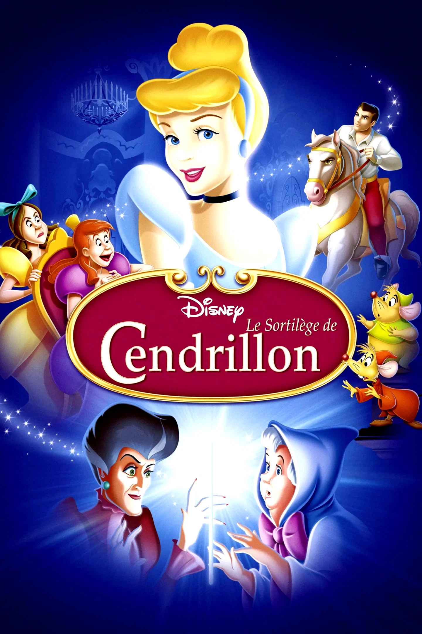 Photo 4 du film : Le Sortilège de Cendrillon