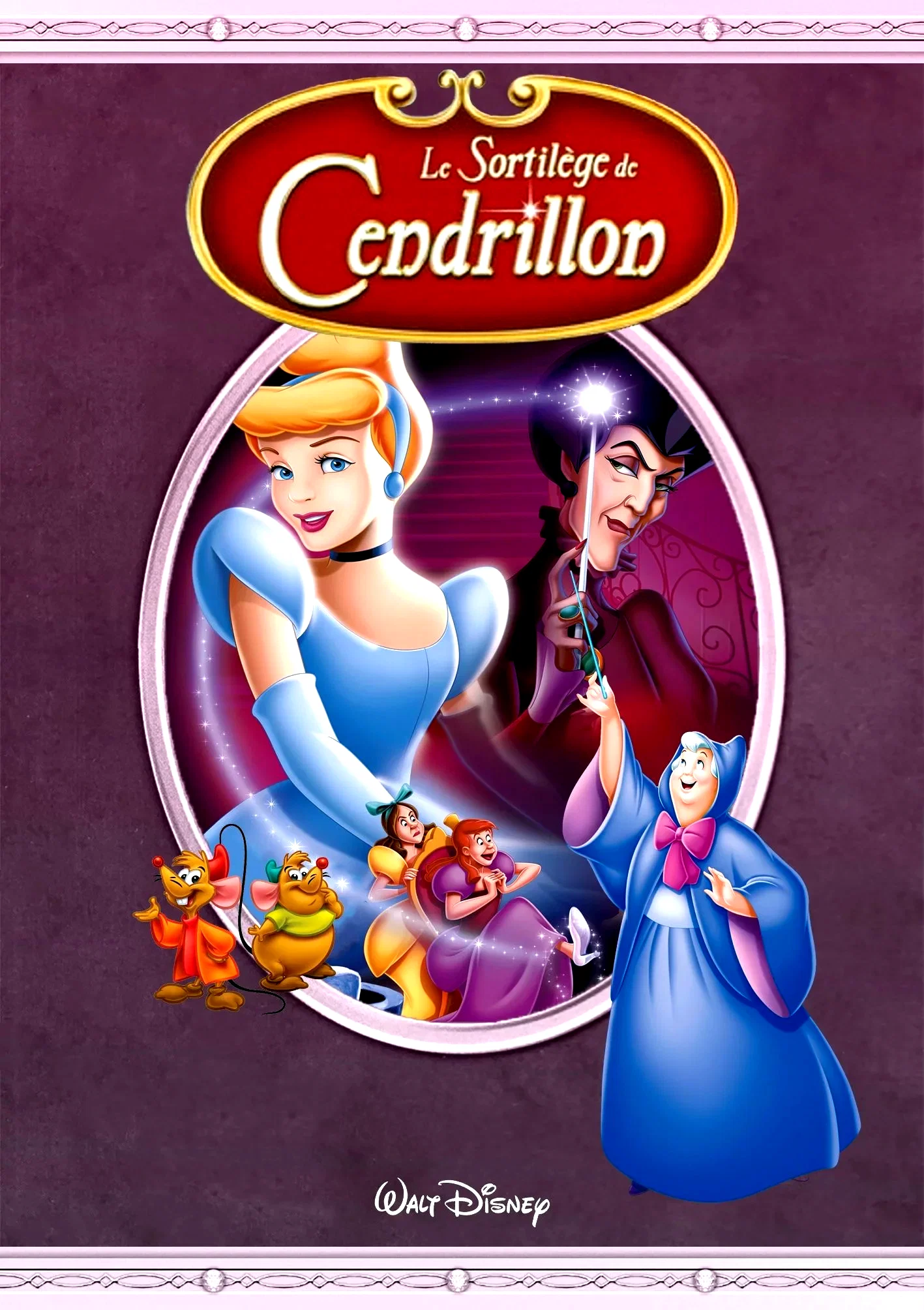 Photo 5 du film : Le Sortilège de Cendrillon